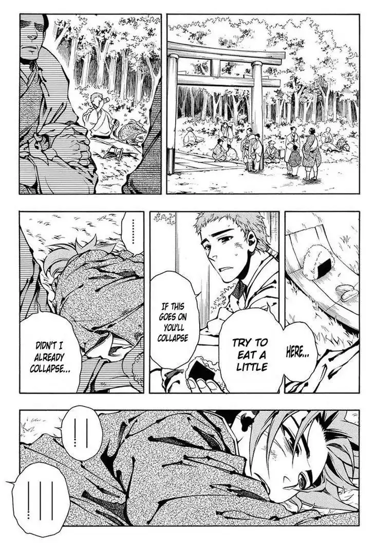 Peace Maker Kurogane Chapter 38 8